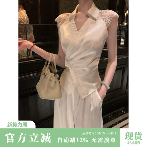 Sun雅乔 夏季通勤收腰显瘦白色气质无袖V领缎面衬衫阔腿裤两套装