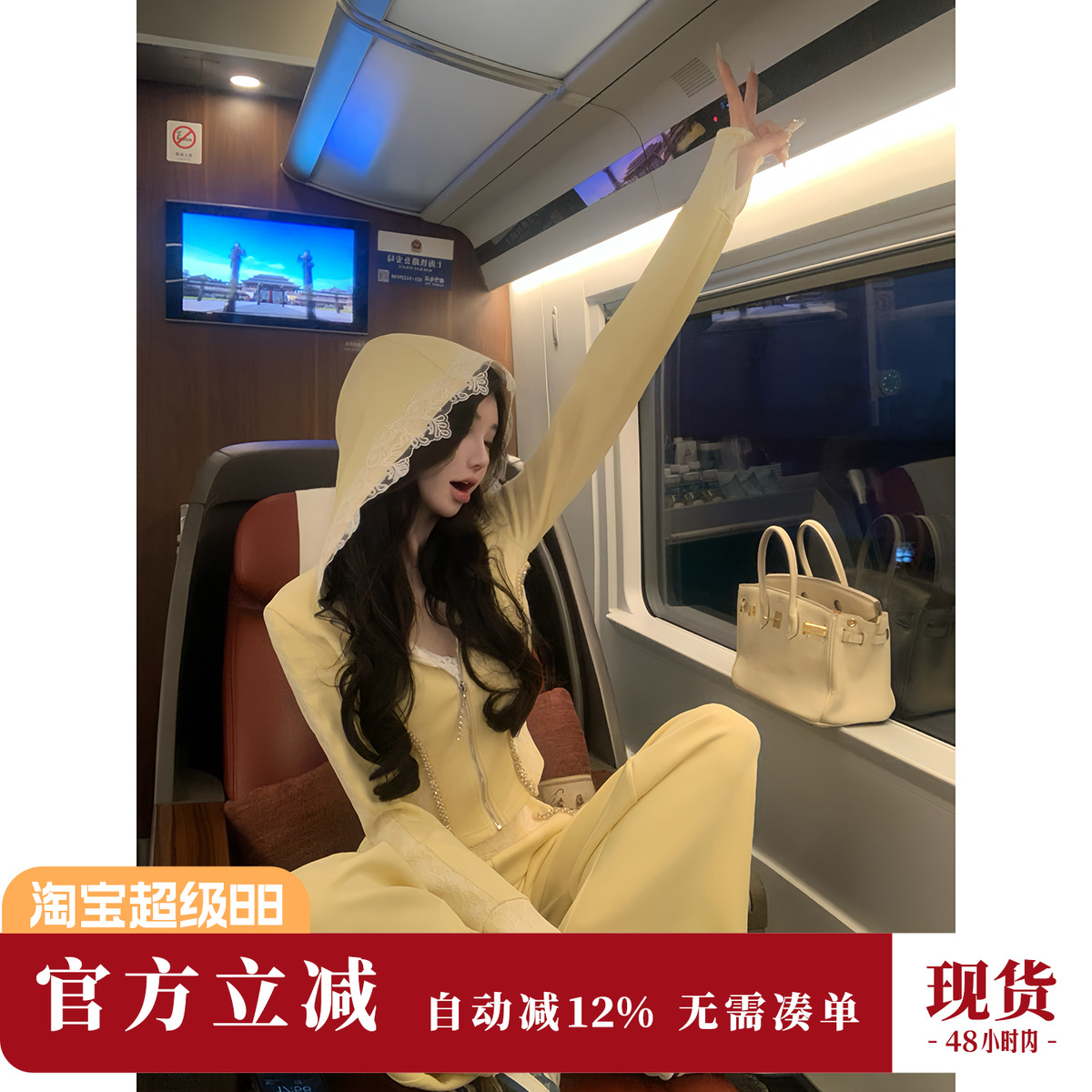 雅乔【慵懒满分】早秋修身连帽空气棉蕾丝运动时尚休闲两件套装