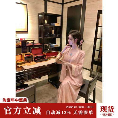 Sun雅乔【满园春色】秋季新中式气质国风蕾丝人丝提花吊带连衣裙