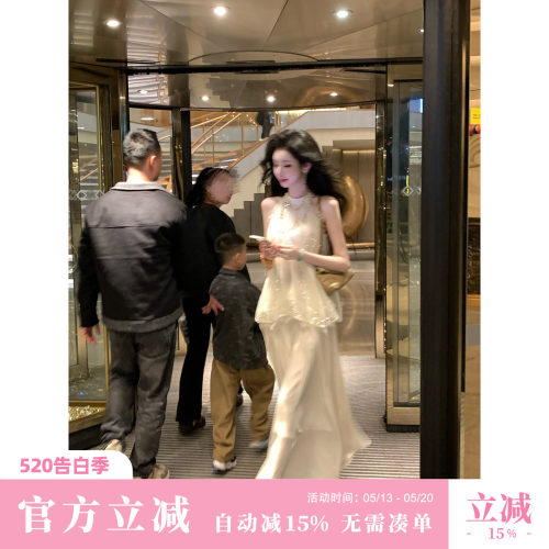 Sun雅乔【千山暮雪】压褶亮片无袖挂脖A字摆上衣女