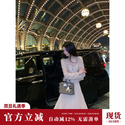 Sun雅乔巨好看的早秋两件套秋装外套V领雪纺吊带连衣裙套装女穿搭