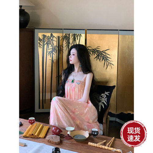 Sun雅乔【烟光凝】夏季新中式A字高级重工钉珠细闪提花吊带连衣裙