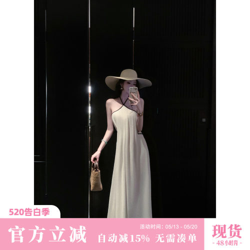 Sun雅乔【风吹半夏】夏季清纯露背吊带设计感挂脖绑带A字连衣长裙