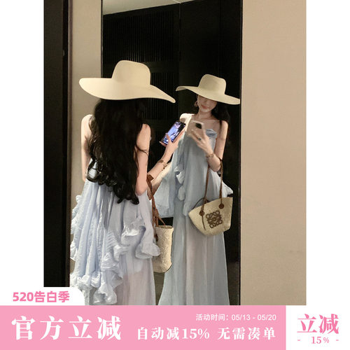 Sun雅乔【滨湖之恋】夏季蓝色小众不规则荷叶边天丝吊带连衣长裙