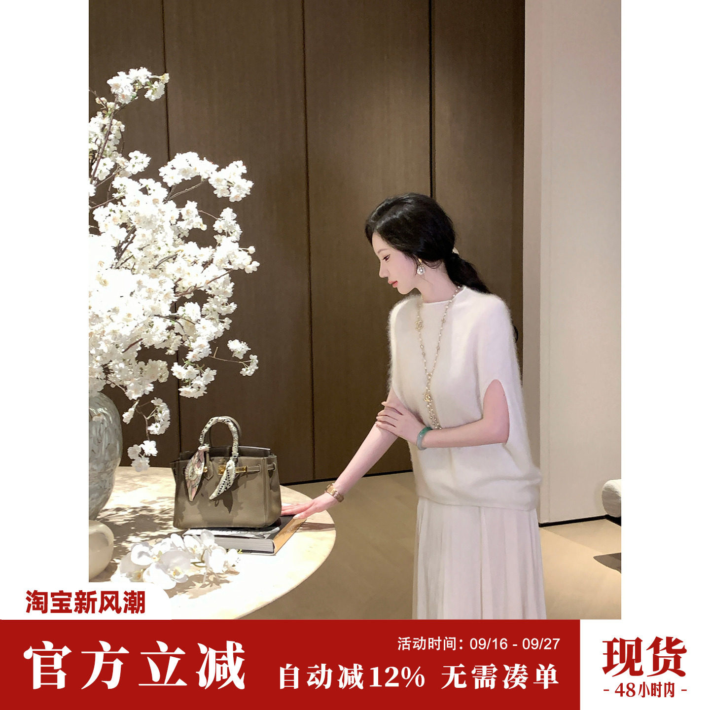 Sun雅乔【从容渡】秋冬短袖气质老钱羊绒蚕丝拉绒绵斗篷羊毛衣女										