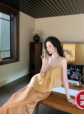 Sun雅乔【潇湘曲】夏季老钱国风高级感撞色假两件天丝吊带连衣裙