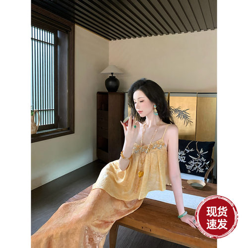 Sun雅乔【潇湘曲】夏季老钱国风高级感撞色假两件天丝吊带连衣裙