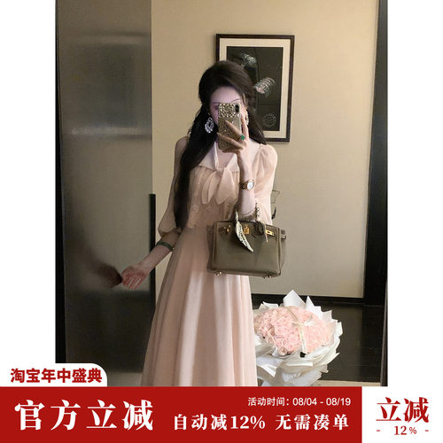 Sun雅乔【航海诗人】法式少女海军领学院风短袖蕾丝花边连衣裙