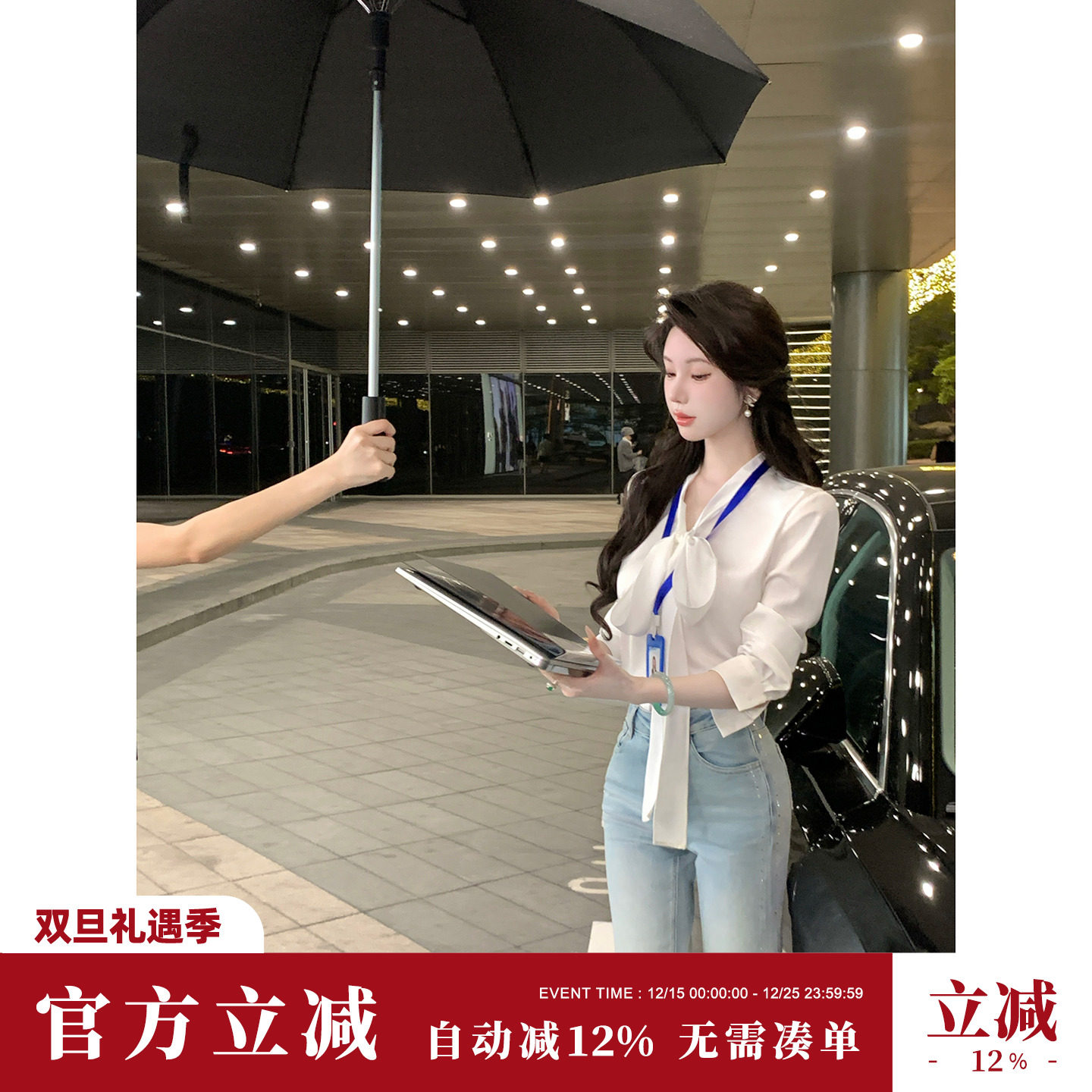 Sun雅乔【许妍衬衫】秋季韩系长袖衬衫蝴蝶结系带缎面白色衬衣女