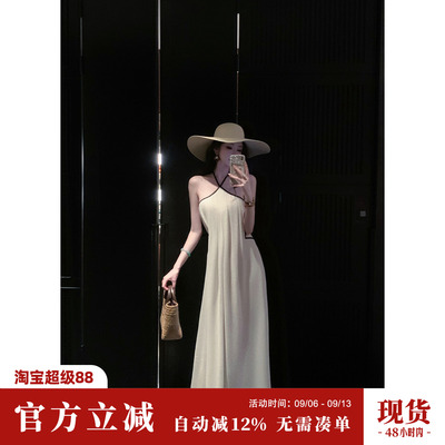 Sun雅乔【风吹半夏】夏季清纯露背吊带设计感挂脖绑带A字连衣长裙