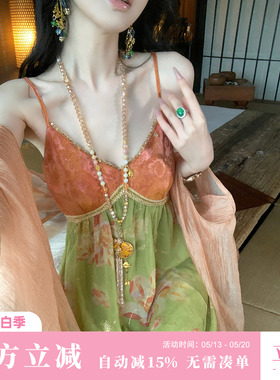 Sun雅乔【橙黄橘绿】夏季拼色A字长裙烫金印花天丝亚麻吊带连衣裙