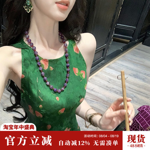 Sun雅乔 百搭新中式古风搭配旗袍的紫水晶玛瑙串珠项链