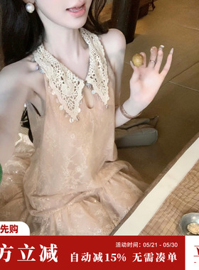 Sun雅乔【爱你】娃娃领亮片蕾丝网纱无袖连衣裙短裙
