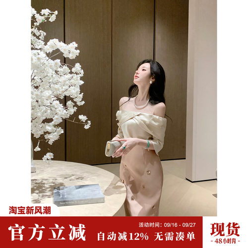 Sun雅乔【深海明珠】秋装新款时尚法式立体钉钻小花中长款半身裙