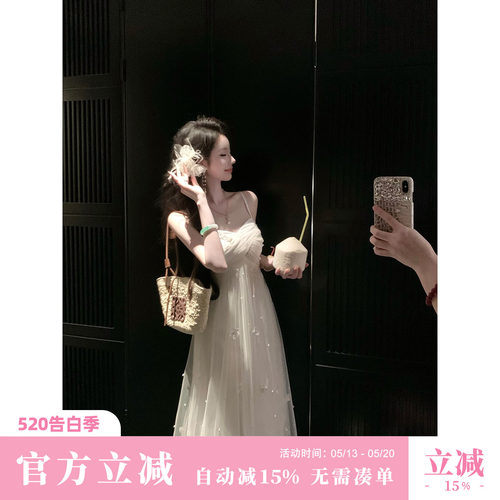 Sun雅乔【云栖蝴蝶】夏季甜美度假超仙立体花钉珠网纱吊带连衣裙