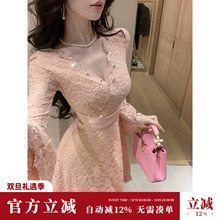 Sun雅乔【甜桃娇娇】秋冬名媛辣妹优雅气质V领钉珠蕾丝长袖连衣裙