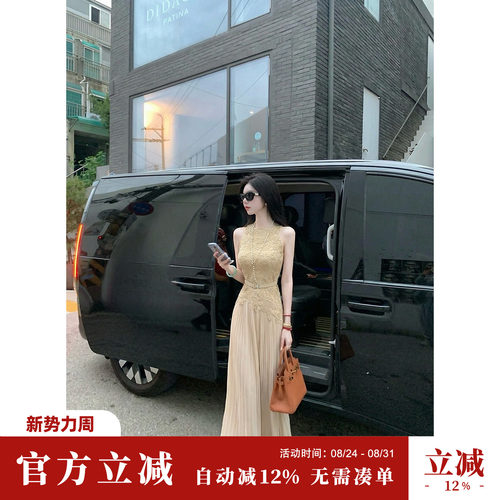 Sun雅乔【芝加哥黄昏】秋季辣妹蕾丝上衣百褶阔腿长裤两件套装女