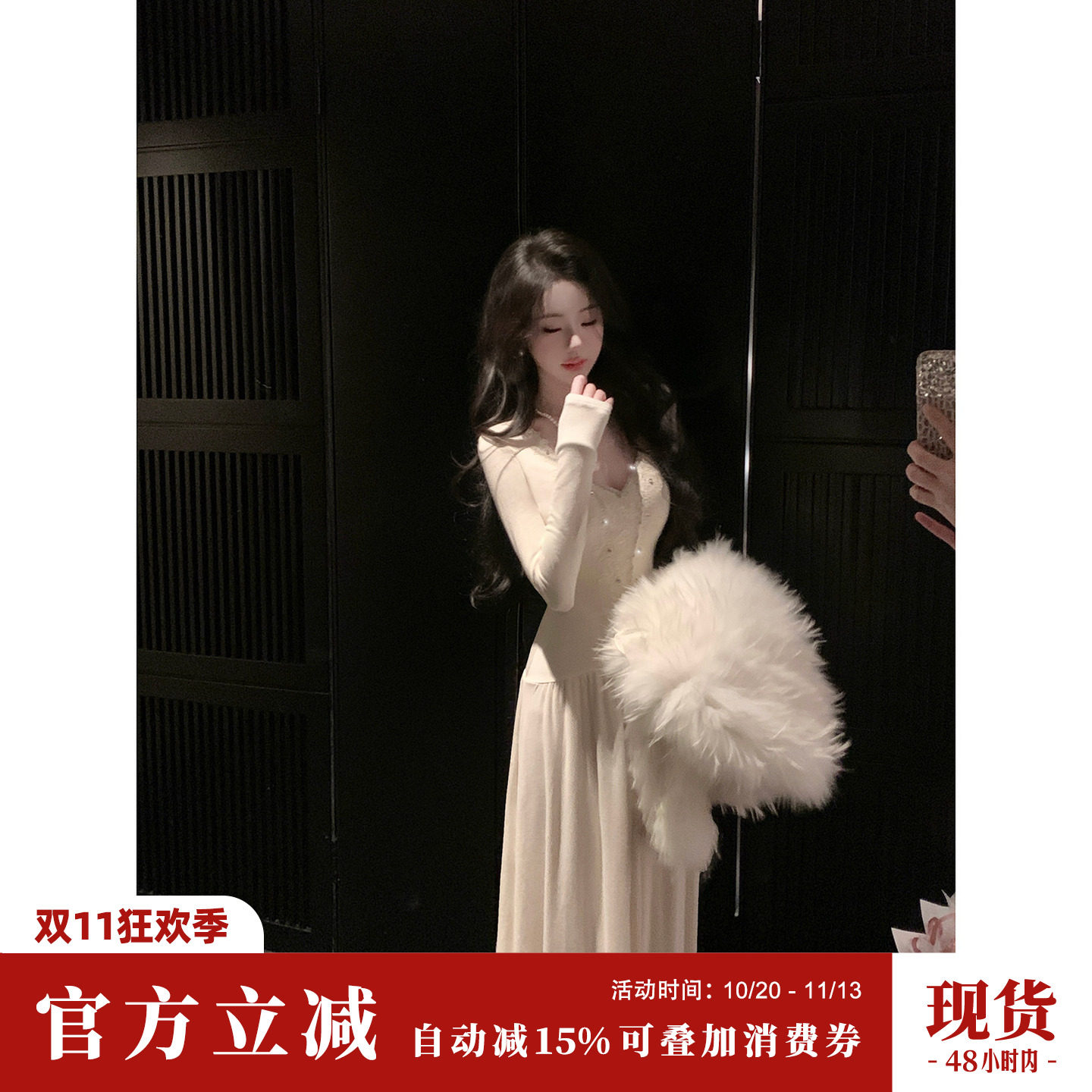 Sun雅乔【杏色晚风】韩系秋冬新款修身V领蕾丝拼接钉钻长袖连衣裙