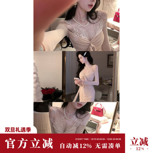 Sun雅乔 秋冬新款粉色法式重工蕾丝拼接网纱烫钻加绒长袖连衣裙子