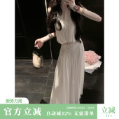 白色雪纺上衣女半身长裙两件套装 Sun雅乔 气质无袖 夏装 卡洛琳