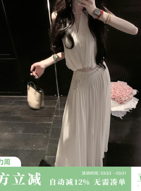 Sun雅乔【卡洛琳】夏装气质无袖白色雪纺上衣女半身长裙两件套装