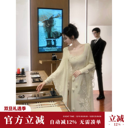 Sun雅乔【京洛佳人】秋冬加厚德绒立体花朵温柔白月光长袖连衣裙