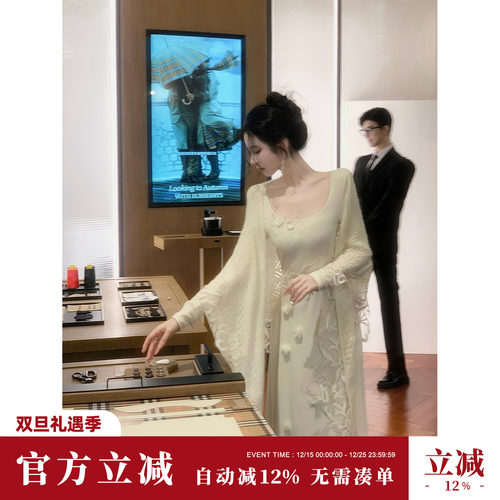 Sun雅乔【京洛佳人】秋冬加厚德绒立体花朵温柔白月光长袖连衣裙