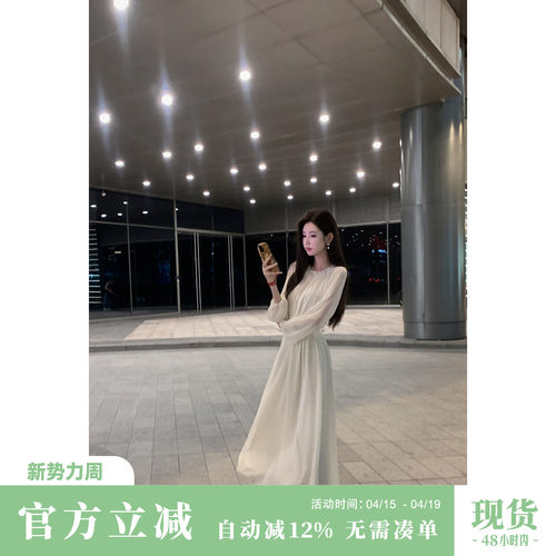 Sun雅乔【维纳斯琴曲】早秋白色长袖轻奢灯笼雪纺连衣裙气质长裙