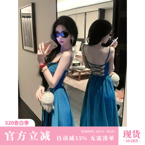 Sun雅乔【湛蓝深海】夏季性感辣妹名媛V领钉珠露背绑带吊带连衣裙