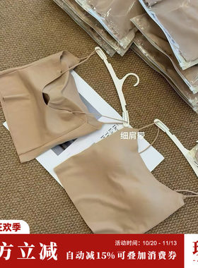 Sun雅乔 女款舒适百搭粉底液大U美背女士吊带背心