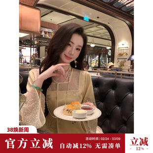 Sun雅乔【吉光越影】秋冬复古重工刺绣珠片新中式国风外套女