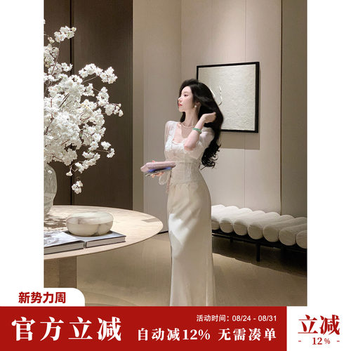 Sun雅乔【水木年华】时尚气质半身裙百搭垂坠感缎面轻奢及踝长裙