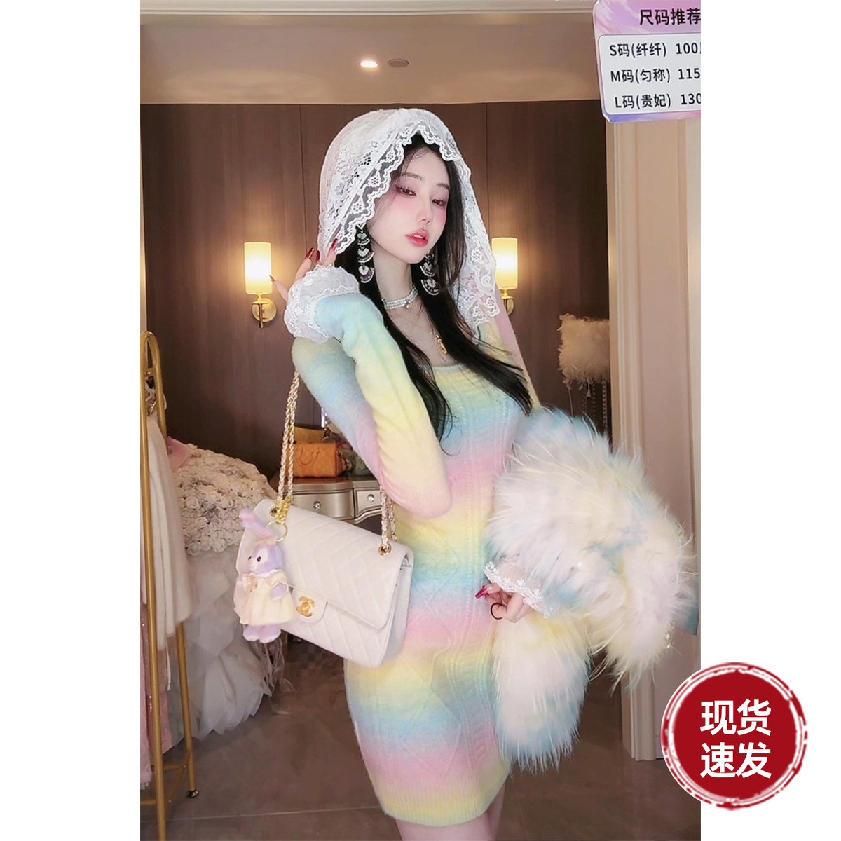 Sun雅乔【七彩祥云】春冬连身裙慵懒彩色蕾丝连帽针织包臀连衣裙