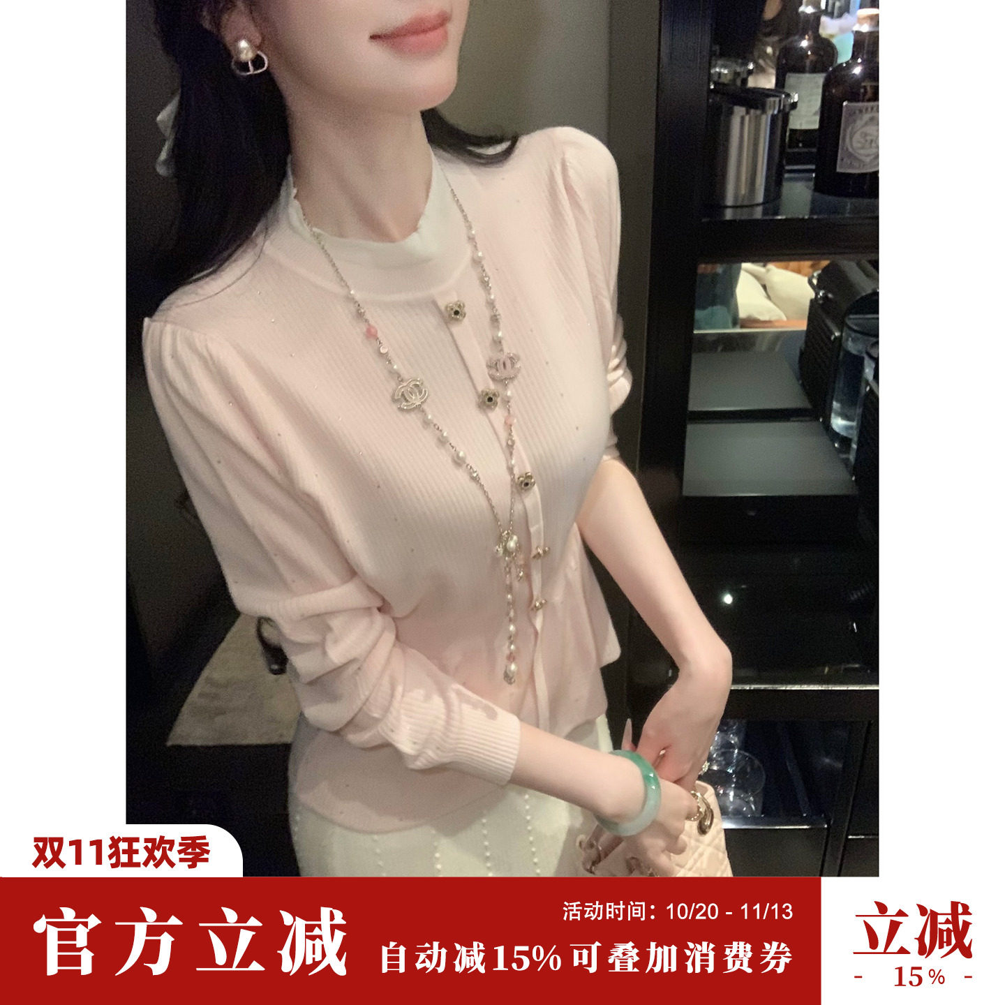 SYQIAO/雅乔【寻梦环游】秋冬气质绵羊毛桑蚕丝收腰针织衫外套女