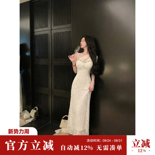 Sun雅乔【天生丽质】网红风纯欲连衣裙不对称设计粉色蕾丝吊带裙