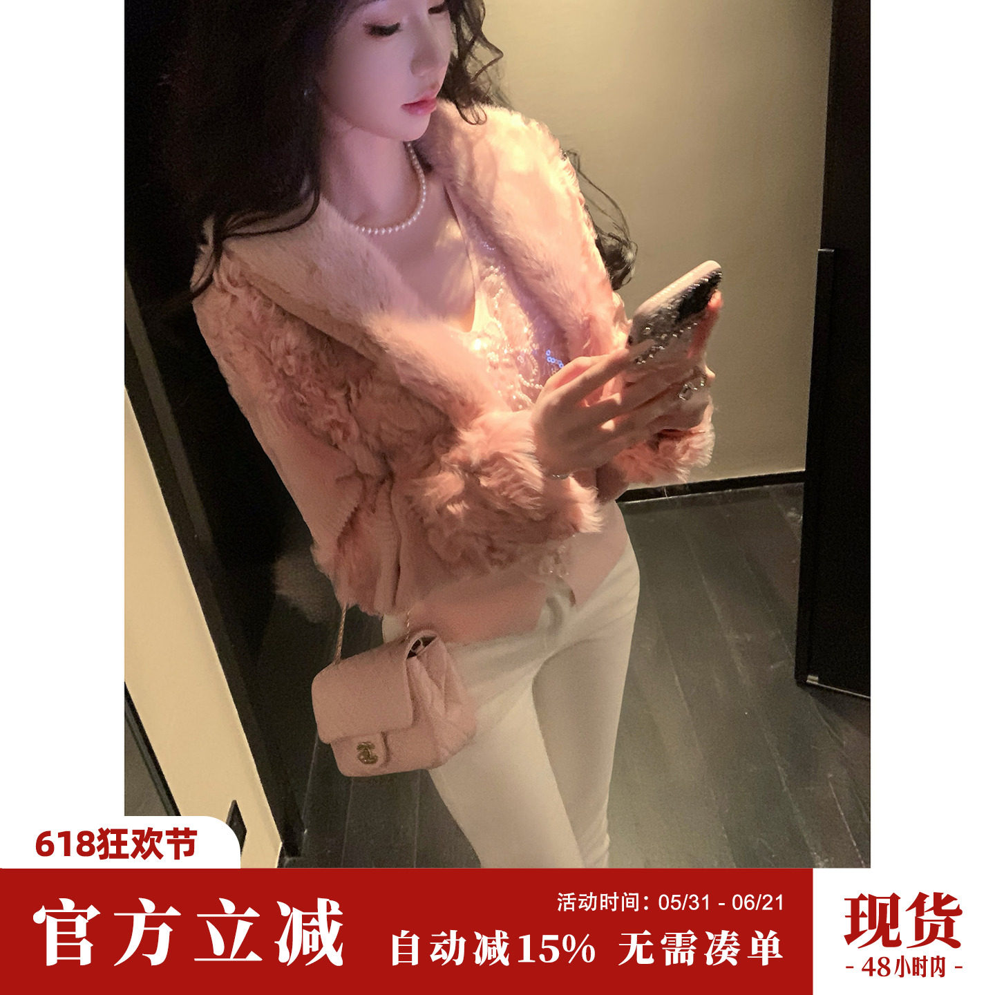 Sun雅乔【盛世美颜】秋冬新款重工轻奢水貂羊毛兔毛拼皮草外套女