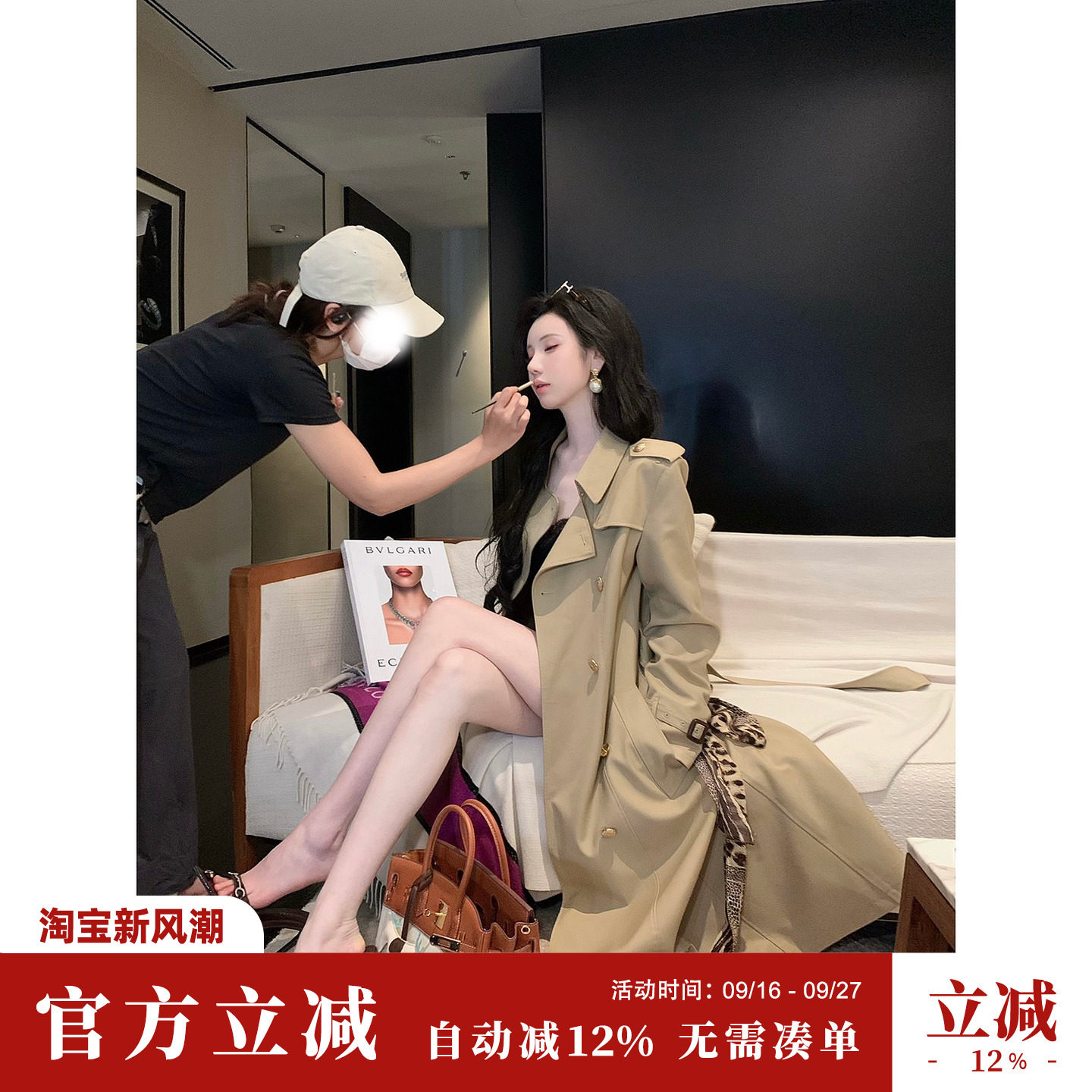 Sun雅乔【切尔西2.0】秋装新款双排金扣时尚卡其收腰长款风衣外套