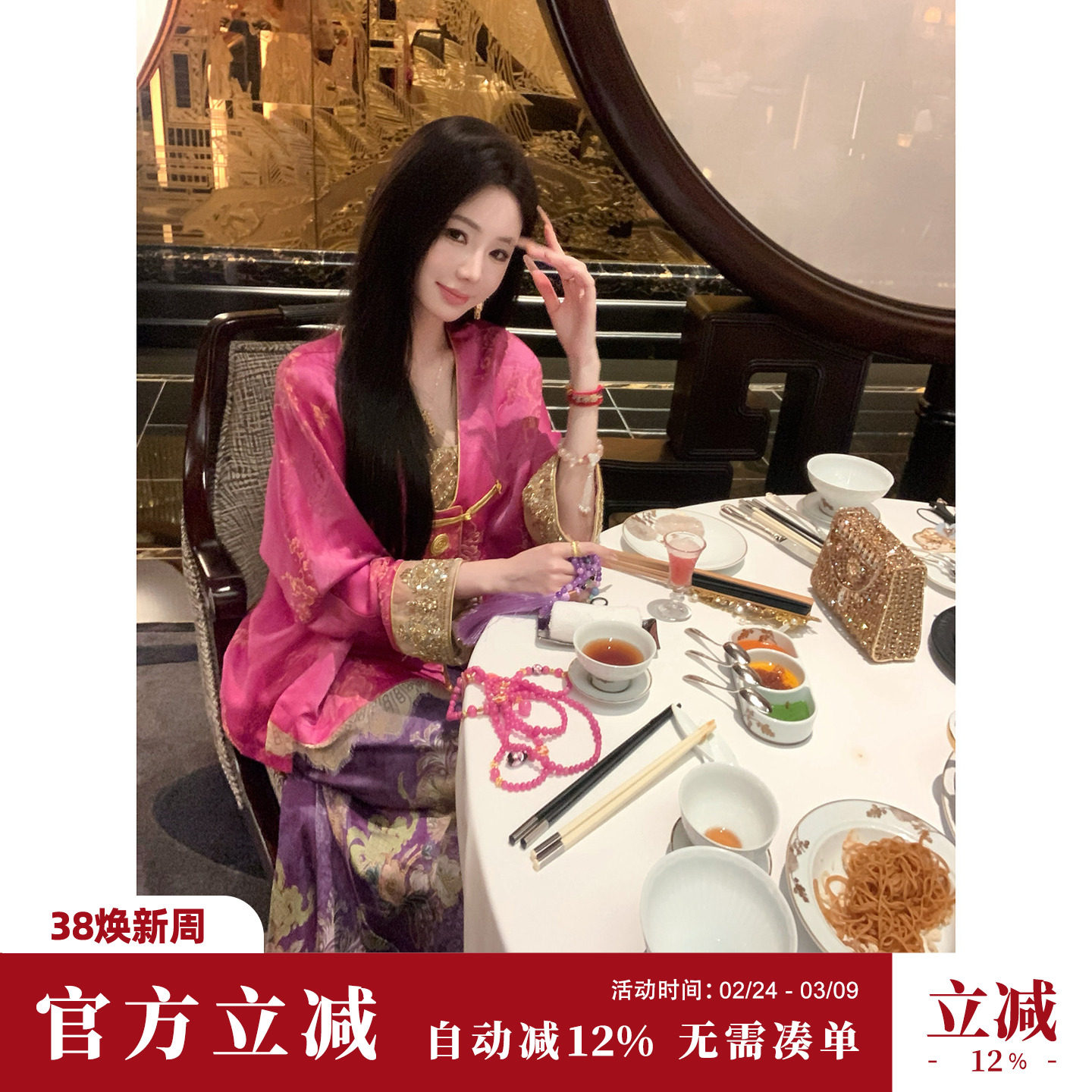 Sun雅乔【大红大紫外袍】春装新款宽松人丝印花新中式国风外套女