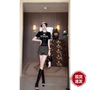 复古高级感粗花呢小香短裤 Sun雅乔 千金风时尚 秋季 女 幸运星