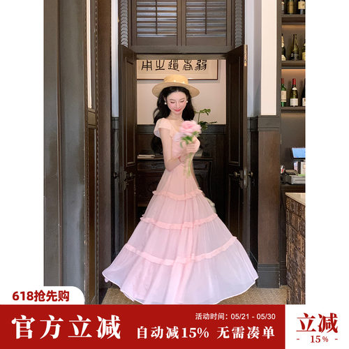 Sun雅乔【花园假日】夏粉色甜美修身两穿一字肩小飞袖蛋糕连衣裙