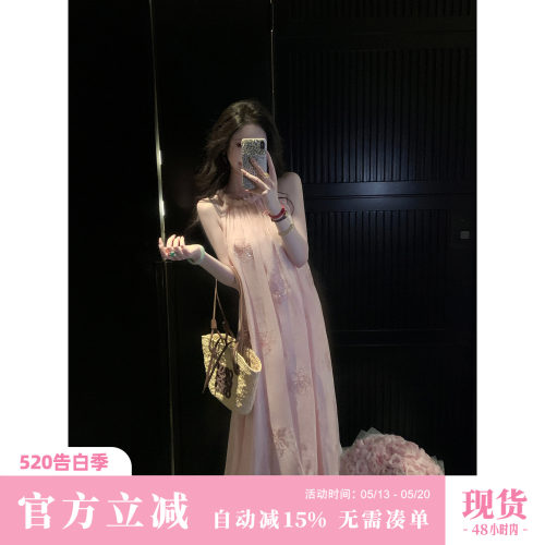 Sun雅乔【花间信步】夏季时尚重工亮片绣花天丝宽松A字连衣长裙