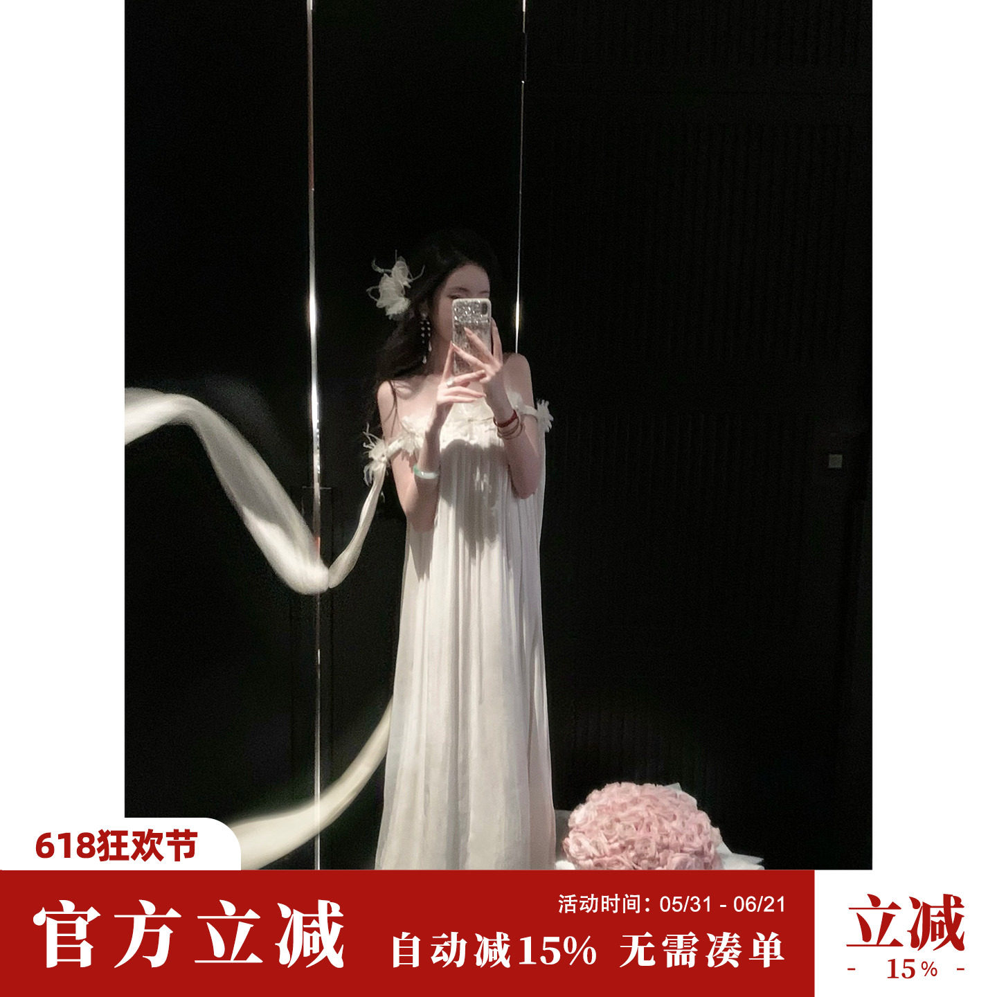 雅乔【人间惊鸿】夏装露肩白月光立体花朵飘带鎏光海岛缎连衣长裙