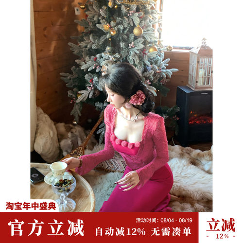 Sun雅乔【七里香】春冬法式修身设计感外套蕾丝上衣长袖开衫女