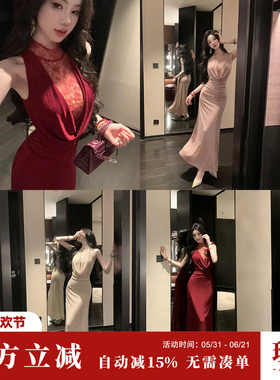 Sun雅乔【风情万种】2026春装大女主气质蕾丝网纱荡领无袖连衣裙