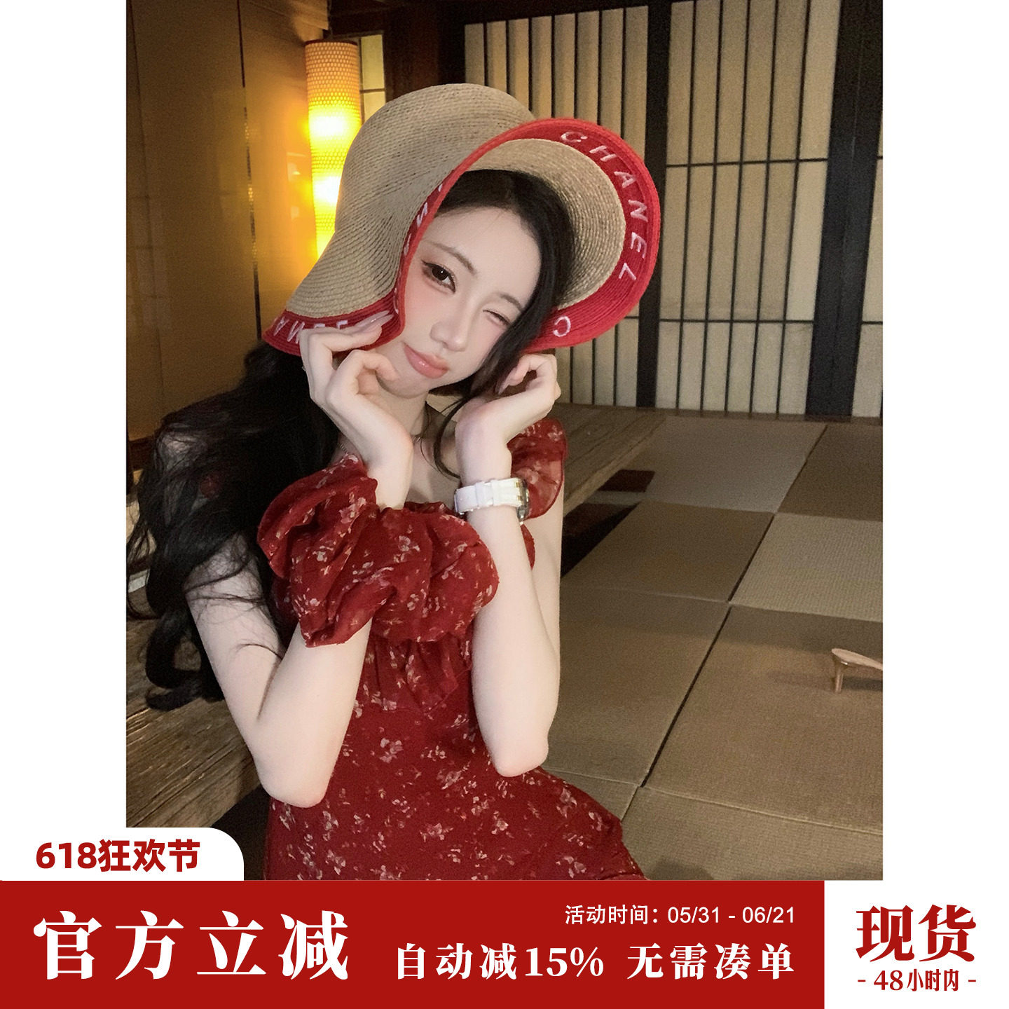 Sun雅乔【酒渍樱桃】夏季新款无袖复古荷叶边V领雪纺碎花连衣长裙