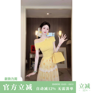 小众法式 夏季 设计感白色T恤雏菊针织上衣 全糖去冰上衣 Sun雅乔