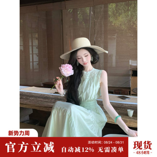 Sun雅乔【冰透绿波】夏季无袖中长款圆领刺绣蕾丝腰封连衣裙