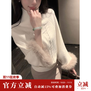 SYQIAO/Sun雅乔【富家姐姐】秋冬贵气毛袖麻花高领套头羊毛毛衣女