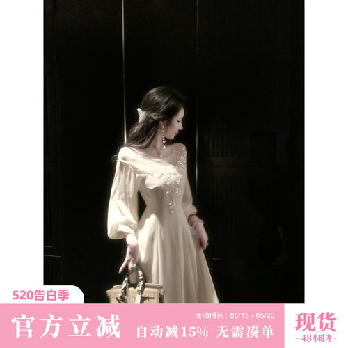 Sun雅乔【月落无声】春装长袖清冷感钉珠亮片网纱拼雪纺连衣长裙