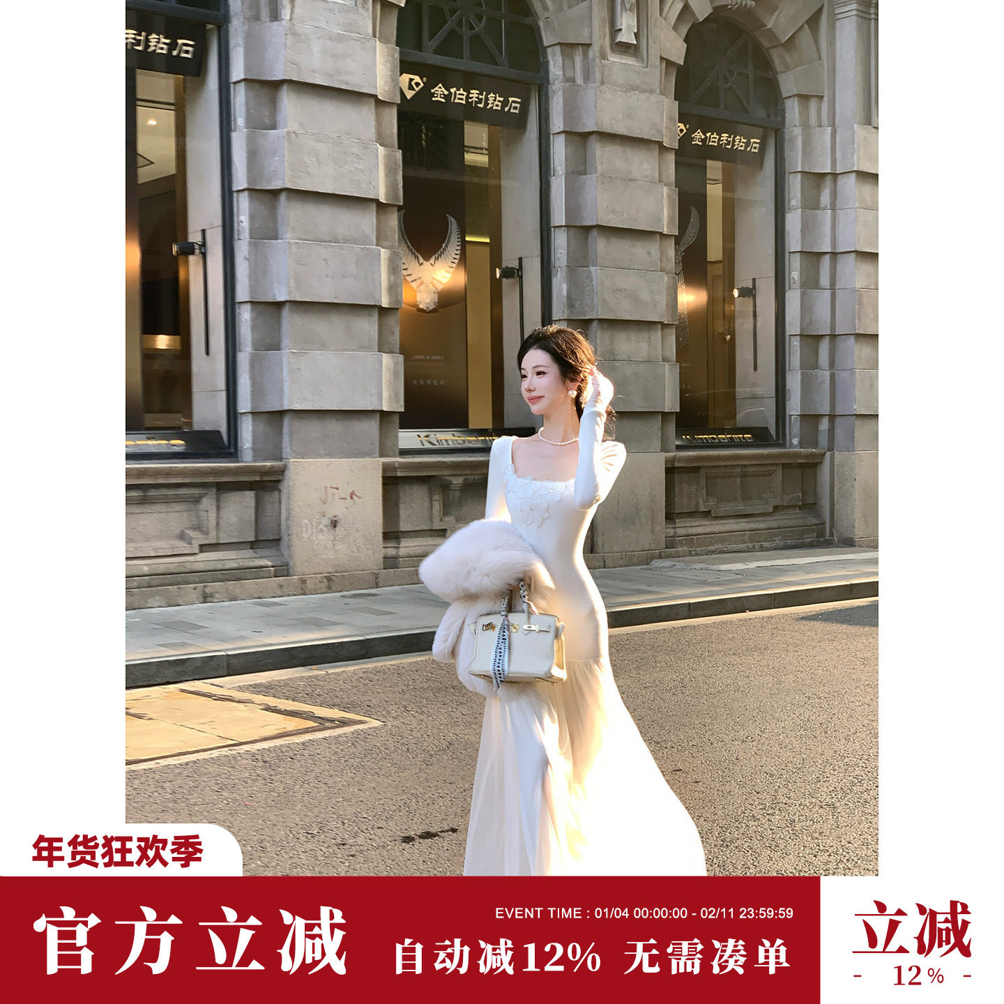 Sun雅乔【翩翩起舞】冬季修身清冷感钉珠花朵针织网纱长袖连衣裙